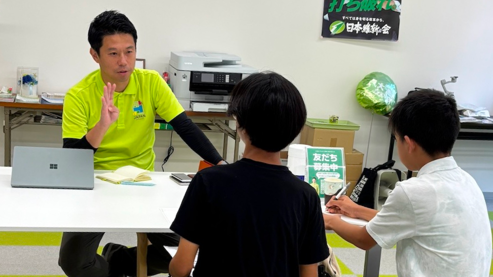 活動一覧 イメージ