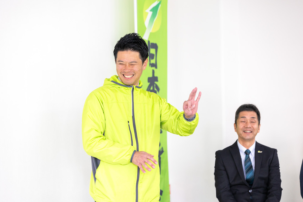 メッセージ イメージ