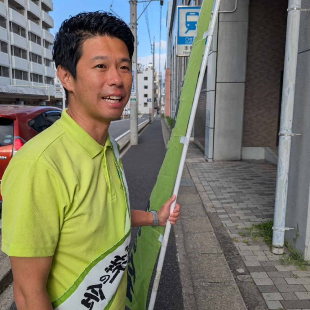 活動一覧 イメージ